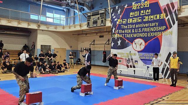 한미 친선 태권도 대회서 육군 5군단팀 종합 1위