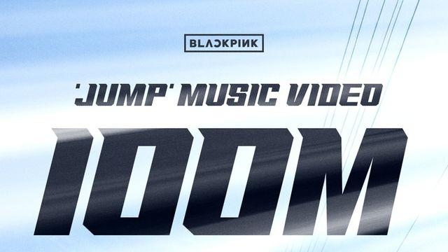 블랙핑크 '뛰어' 뮤직비디오 유튜브 1억뷰 달성