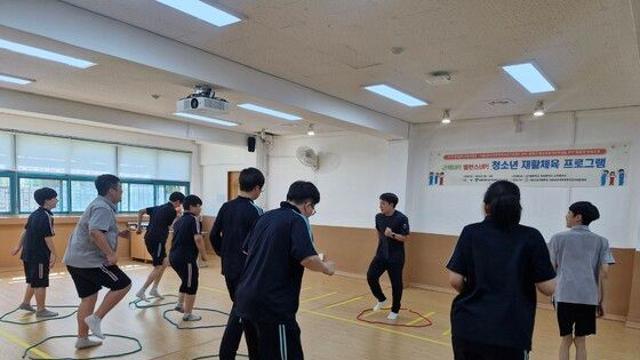 [서울시교육청] 서울시 최초, 중학교 특수학급 대상 맞춤형 재활 체육 프로그램 운영