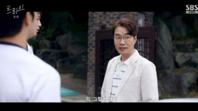 '만취운전' 송영규, 드라마 '트라이' 무편집 등장