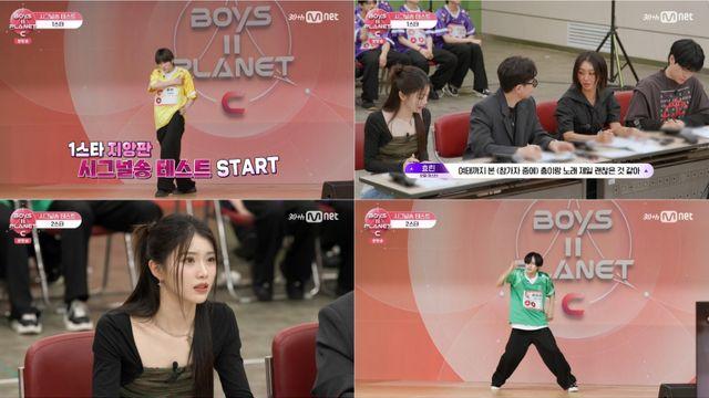 ‘보이즈2플래닛’ 본격 생존 경쟁…장하오 출격 속 뜨거운 글로벌 화제성