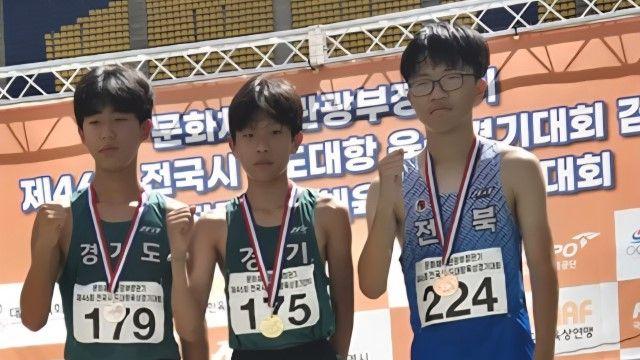 경기체중 박창환, 문체부장관기육상 남중 3천m 2연패·시즌 2관왕