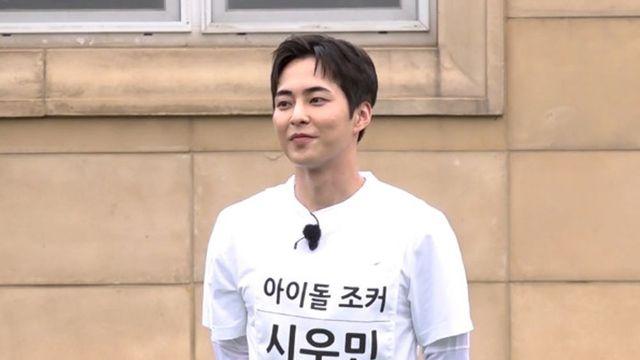 엑소 시우민, 테토남 승부욕 “경기 중 당하면 복수해야 하는 스타일” (‘뭉찬4’)