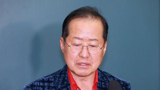 홍준표 