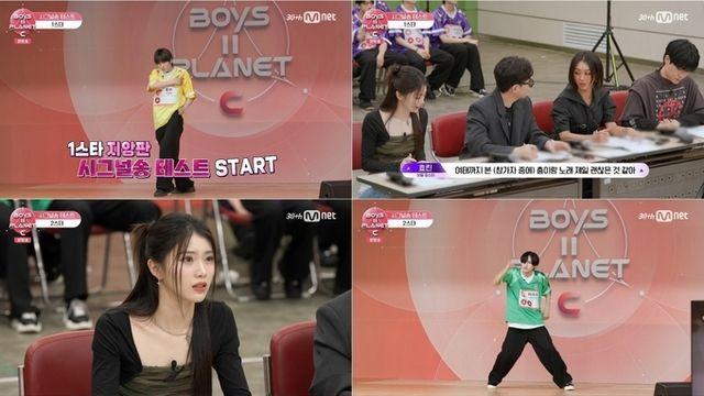 Mnet '보이즈 2 플래닛' 탐색전은 끝났다! 오는 31일 시그널송 베네핏 획득한 참가자들의 팀 선택 본격 공개