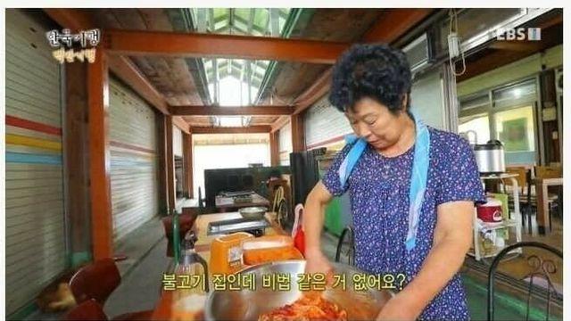 걍 사서쓰면 되는디 비법같은게 어딨어