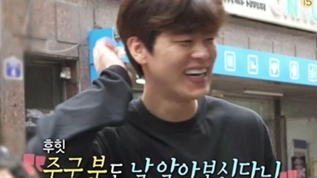박지현 대륙 진출하겠네, 대림동 이미 씹어먹었다 (나혼산)[TV종합]