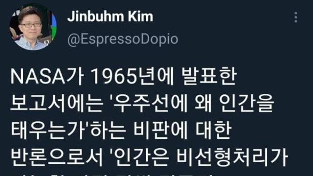 가장 빠르게 교체할 수 있는 부품