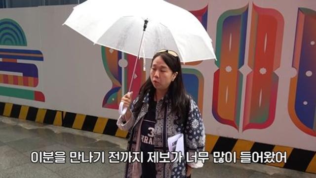 '60억 家' 살던 홍현희, '재테크'는 이렇게?…어마어마한 자산가 만나 (홍쓴TV)