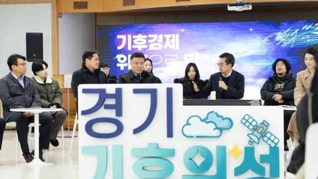 경기기후위성 1호기, 캘리포니아에서 발사 준비 완료
