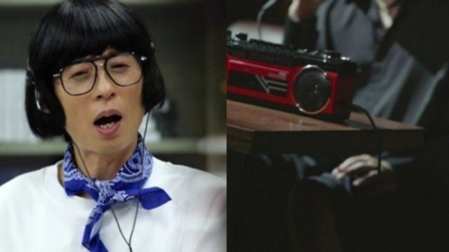 유재석 호들갑, 거물급★ 등장에 난리 (놀면 뭐하니?)