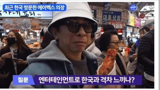 일본 음악계 대부의 좌절
