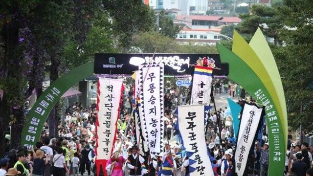 자연특별시 여름 힐링여행 ’무주반딧불축제‘ 시동