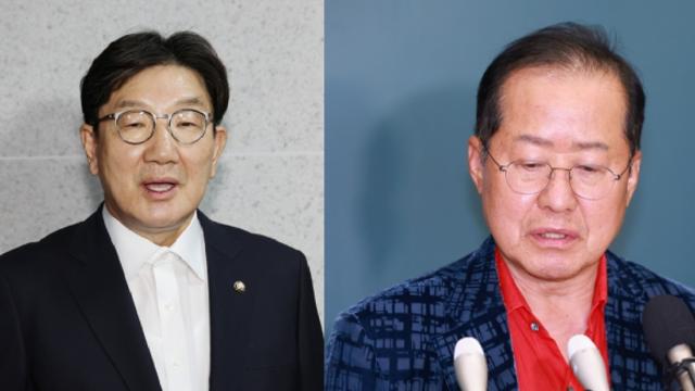 홍준표 “尹 대선경선 승리,  특정종교 도움”… 권성동 “분열적 망상”