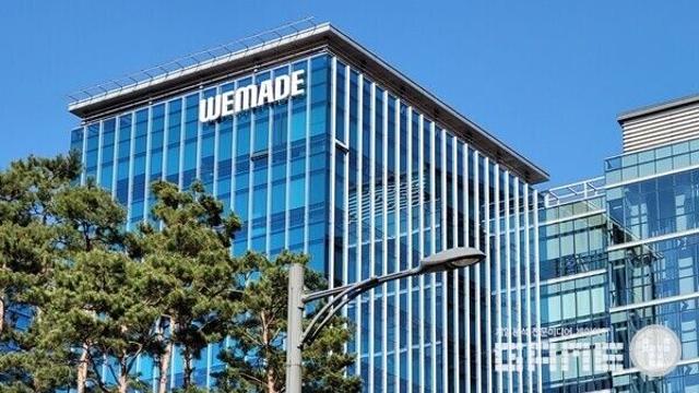 위메이드, 위정현 학회장에 승소…로비 발언은 허위