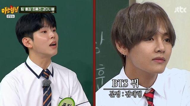 폴킴, 유럽 호텔서 뷔로 오해받았다 “BTS 아니냐고” (‘아는형님’)