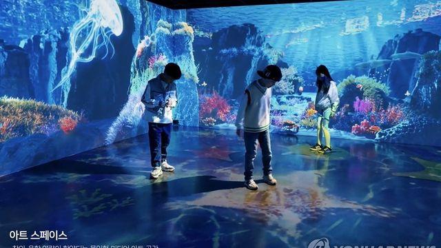 부산SW·AI교육거점센터, 여름방학 디지털 체험 행사