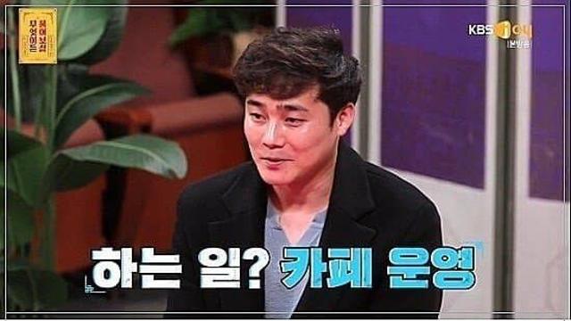 요즘 힘들다는 건물주