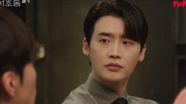 '서초동' 이종석, 문가영 소개팅 부탁한 친구에 
