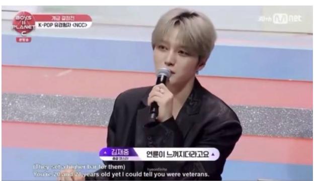현재 안좋은 의미로 난리 난 김재중 심사평..JPG