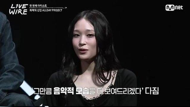 신세계家 애니 
