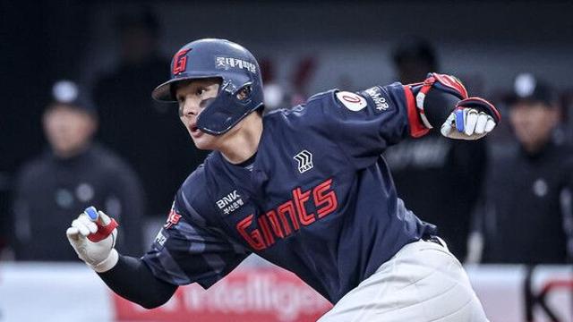 '고승민·윤동희 3안타' 롯데, 이틀 연속 KIA 꺾고 4연승…KIA 5연패 수렁
