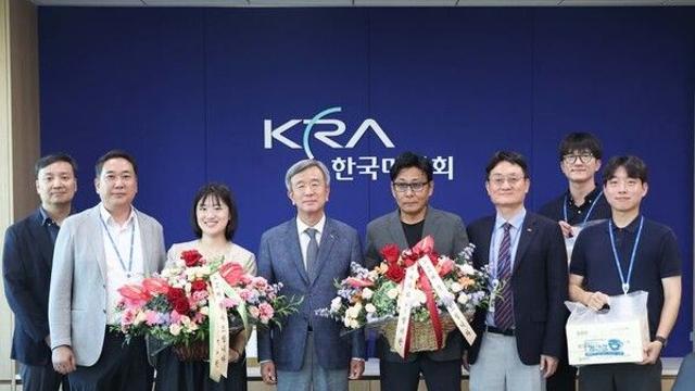 정기환 마사회장 
