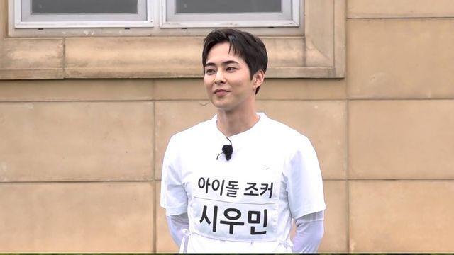 엑소 시우민 “당하면 복수하는 스타일”…‘뭉찬4’ 드래프트 현장서 긴장