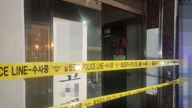 서울 길음동 칼부림 사건…경찰, '내기 바둑' 가능성 염두에 두고 수사 중