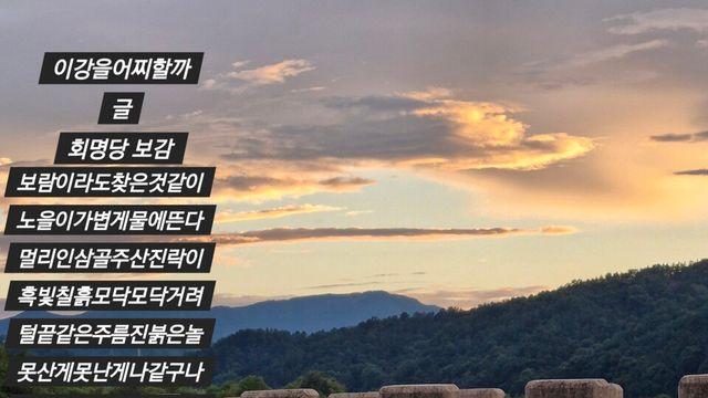 [보감과의 동행98]   이강을어찌할까 