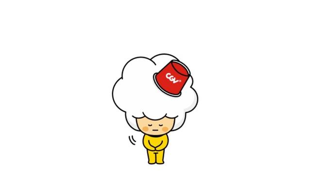 국민 영화 6천원 할인 쿠폰이 증명한거