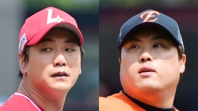 18년 기다렸다! 류현진-김광현 '세기의 대결' 개봉박두…