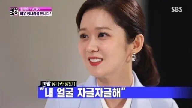 광역도발하는 44세 유부녀