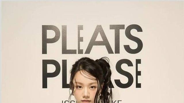 혜리, 감량 후 '역대급' 비주얼 폭발! 전시장 '올킬'한 세련된 믹스매치 룩