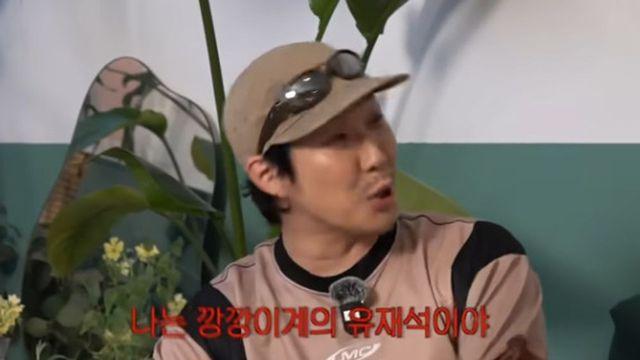 하하 “나는 깡깡이계의 유재석…양세찬이 날 존경해” [RE:뷰]
