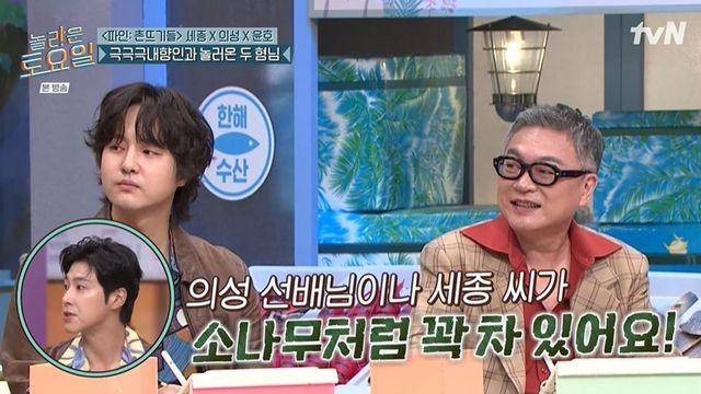 김의성, 정윤호 네 번째 레슨에 “아무 말이네 하네” 웃음 (‘놀토’)