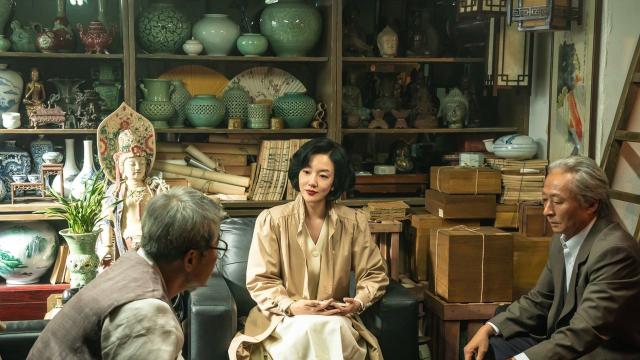 임수정, 눈빛 하나로 게임 끝…'파인'을 삼켜버린 '욕망의 화신'