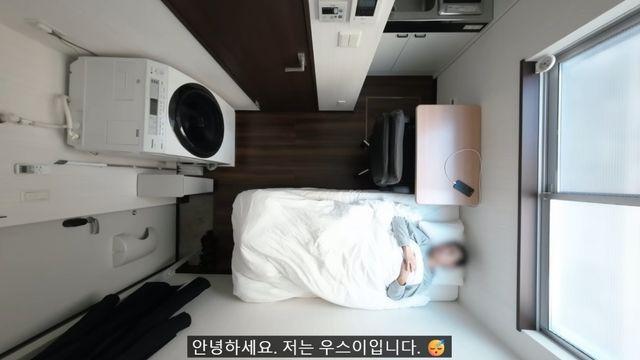 일본 도쿄의 마이크로 아파트