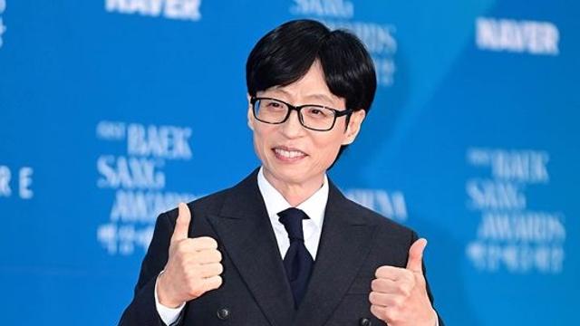 유재석이 또 '가요제' 하는 이유…