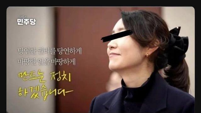 여가부 장관 짤린 강선우 근황 ㅋㅋㅋㅋㅋㅋㅋㅋㅋㅋㅋㅋㅋㅋ