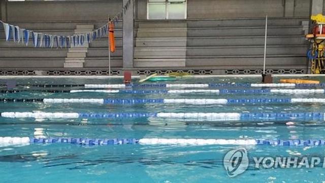 9살 수강생 괴롭히고 사진 찍어 놀리고…수영강사 벌금형