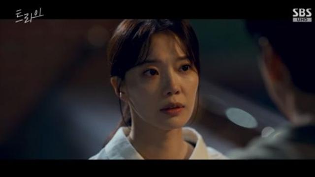 '트라이' 임세미, '잠수 이별' 윤계상에 