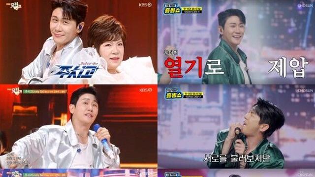 영탁, ‘주시고’로 본격 컴백…버스킹부터 예능·음방까지 ‘흥폭발’