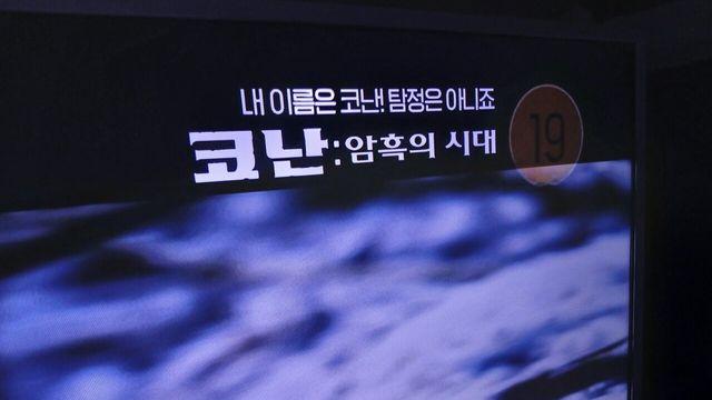 새벽에 ocn 보다가 어이터졌네 ㅋㅋㅋ