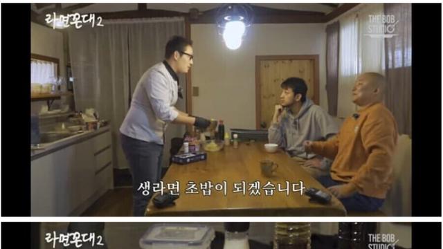 음식물 쓰레기통 뒤지는게 이런 느낌이겠구나