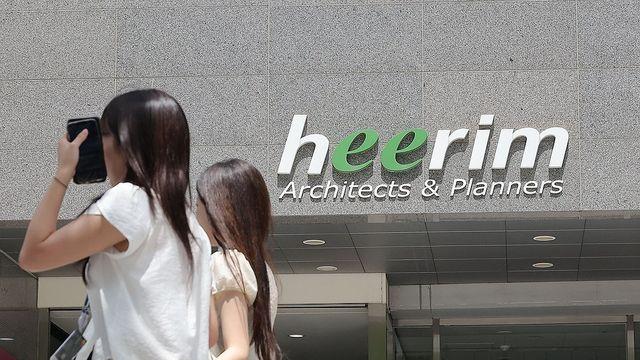 '尹정부 특혜' 의혹 희림…특검, 캄보디아 사업 확대 살펴