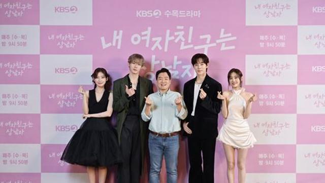 1% 간신히 지킨 '상남자'…KBS, 아이돌 캐스팅이 능사는 아닌데 [엑's 초점]