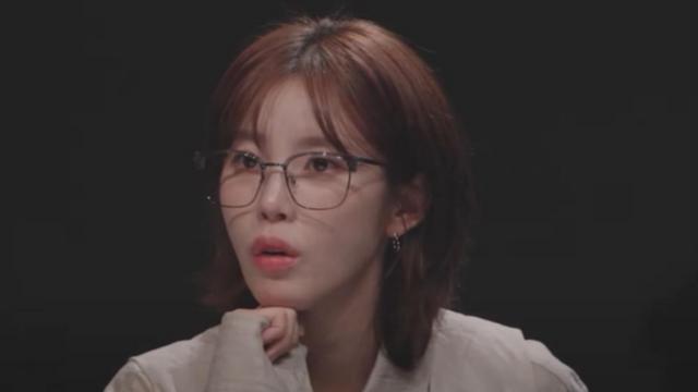 전효성, 베테랑 형사들도 놀랐다! ‘형수다’서 압도적 존재감