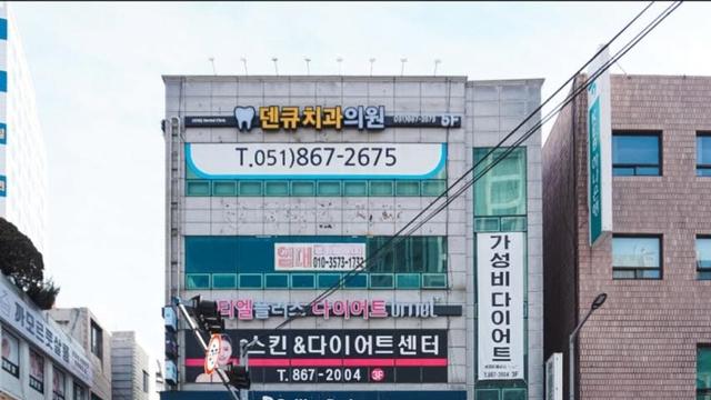 색을 빼앗긴 cu 편의점