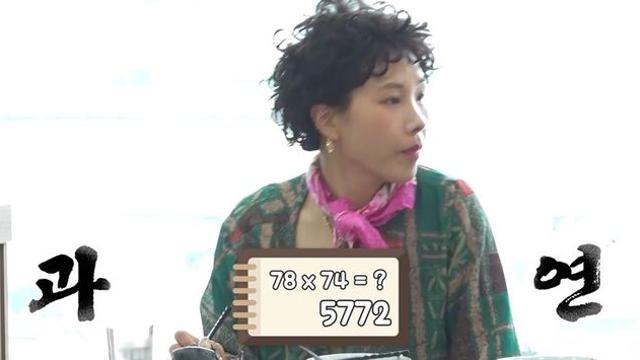 신봉선, 스킨십 시도하는 꼰대희 뺨 철썩 “징그러워” (독박투어4)